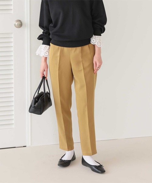 tatatyページ セール】フロントタックイージーテーパードパンツ（その他パンツ