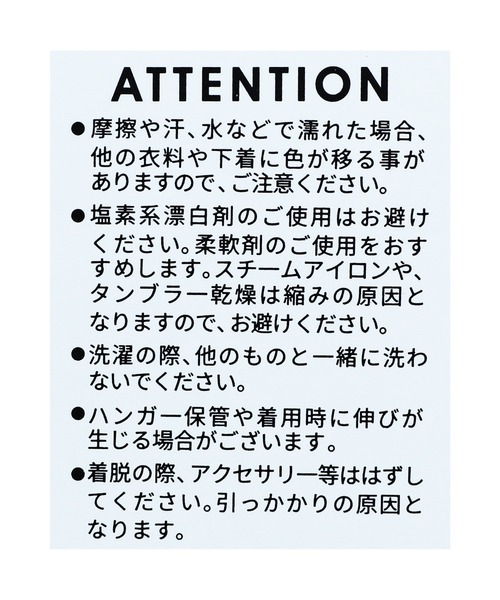 reca（レカ）の「ランダムティアードボリュームスカート（スカート・レディース・ブラック/ライトグレー・FREE）」の5枚目の写真