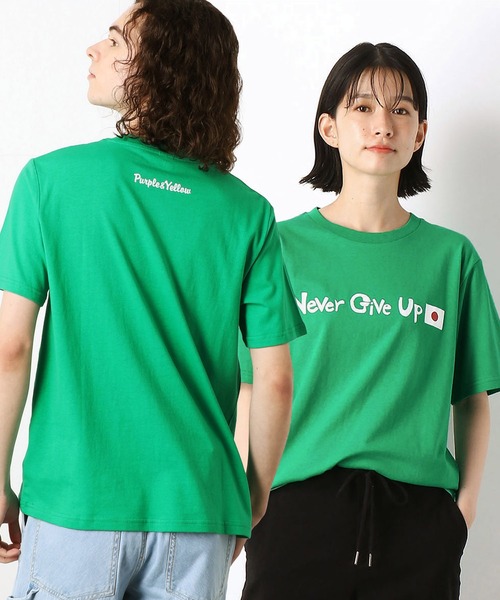 Purple&Yellow（パープルアンドイエロー）の「NEVER GIVE UP JAPAN　Tシャツ（Tシャツ/カットソー・メンズ・ホワイト/ネイビー/レッド/グリーン/ライトイエロー・MEDIUM/LARGE）」の3枚目の写真