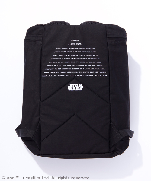 ユニバーサルミュージック スター・ウォーズ セレブレーション