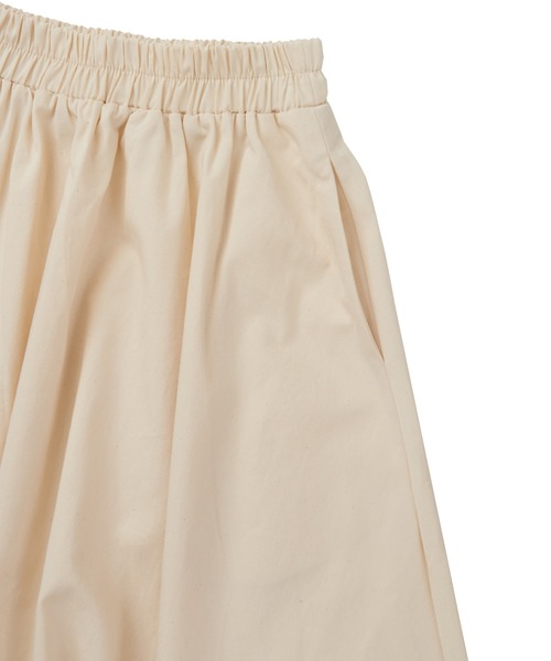 PUNYUS（プニュズ）の「ツイルロングスカート（スカート・レディース・ブラック/グリーン/ライトブラウン/ピンク/アイボリー・4/2/3/1）」の7枚目の写真