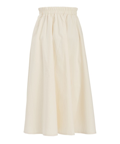 PUNYUS（プニュズ）の「ツイルロングスカート（スカート・レディース・ブラック/グリーン/ライトブラウン/ピンク/アイボリー・4/2/3/1）」の8枚目の写真