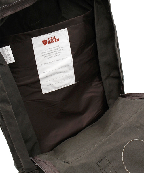 SHIPS（シップス）の「FJALLRAVEN: KANKEN(カンケンバッグ)（バックパック/リュック・メンズ・ブラック/ブラウン/イエロー/ネイビー・ONE SIZE）」の9枚目の写真
