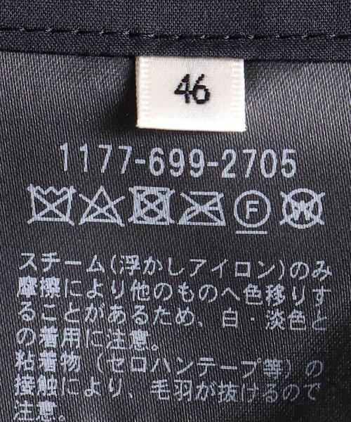 Camoshita（カモシタ）の「＜Camoshita（カモシタ）＞ コーデュロイ 6ボタン ダブル ジャケット（テーラードジャケット・メンズ・ベージュ/グレー・44/46/48/50）」の13枚目の写真