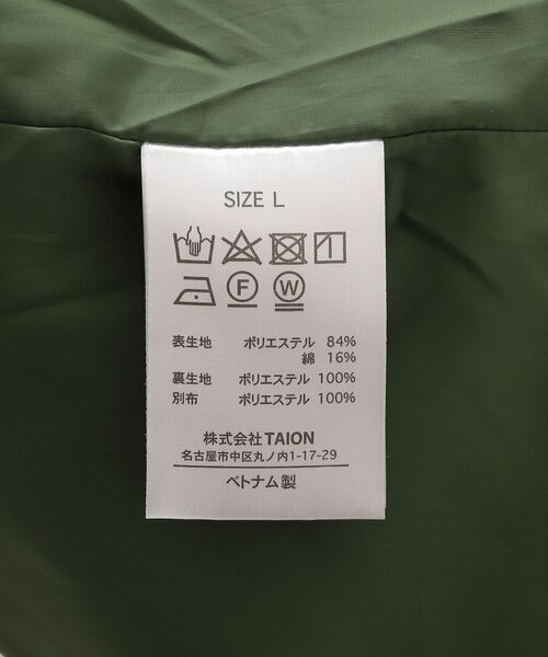 TAION(タイオン)の「【SHIPS any別注】TAION: 撥水 T/Cウェザー マウンテンパーカー 21FW(マウンテンパーカー・メンズ・キャメル/オリーブ/ネイビー/ブラック・MEDIUM/LARGE/SMALL/X-LARGE)」の22枚目の写真