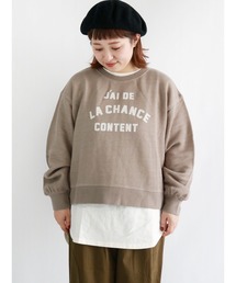 Samansa Mos2 | ヘリンボーン裏毛Tシャツセット(Tシャツ/カットソー)