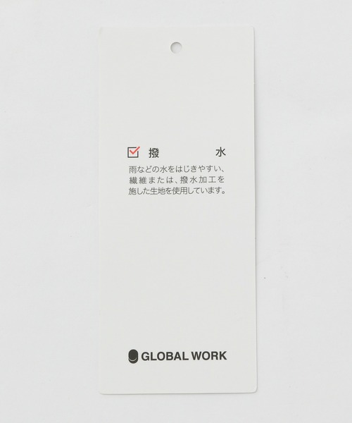 GLOBAL WORK（グローバルワーク）の「【キッズ】LOGOS＊GW マンパ/236228（マウンテンパーカー・キッズ・ダークブラウン/ネイビー・120cm/130cm/150cm/140cm）」の6枚目の写真