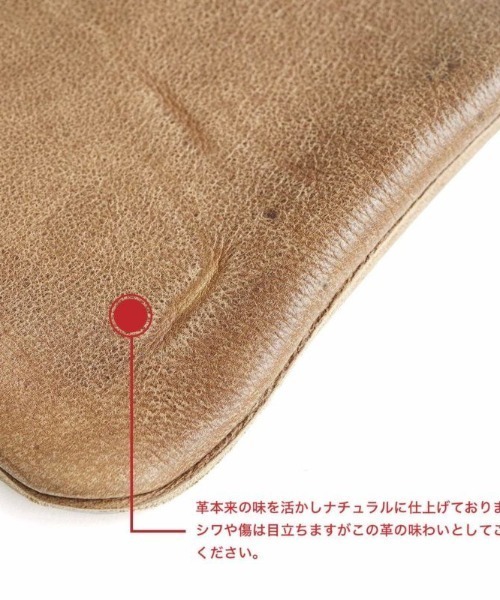 ARTS & CRAFTS(アーツアンドクラフト)の「アーツアンドクラフツ / 15th KUDU FLAT SHOULDER S / 15th クードゥー フラットショルダーエス(ショルダーバッグ・レディース・ベージュ/ブラック・FREE)」の9枚目の写真