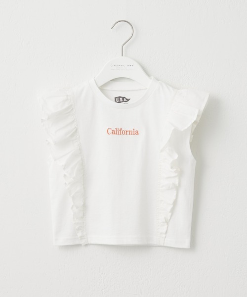 CIAOPANIC TYPY（チャオパニックティピー）の「【大人百花掲載】【KIDS】USAコットン刺繍フリルTee（Tシャツ/カットソー・キッズ・チャコールグレー/ホワイト/グレー系その他・SMALL/MEDIUM/LARGE/X-LARGE/XX-LARGE）」の6枚目の写真