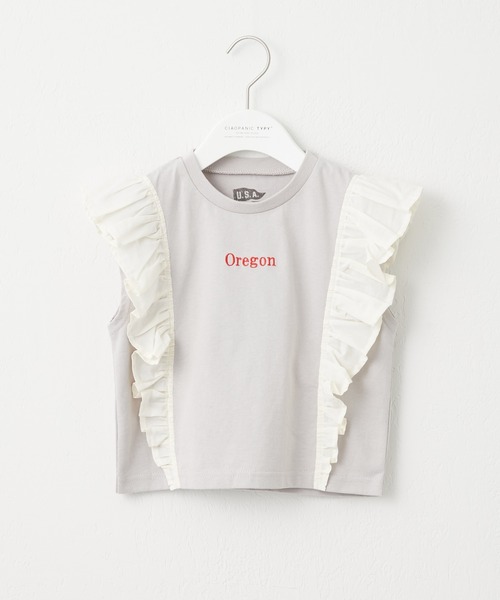 CIAOPANIC TYPY（チャオパニックティピー）の「【大人百花掲載】【KIDS】USAコットン刺繍フリルTee（Tシャツ/カットソー・キッズ・チャコールグレー/ホワイト/グレー系その他・SMALL/MEDIUM/LARGE/X-LARGE/XX-LARGE）」の7枚目の写真