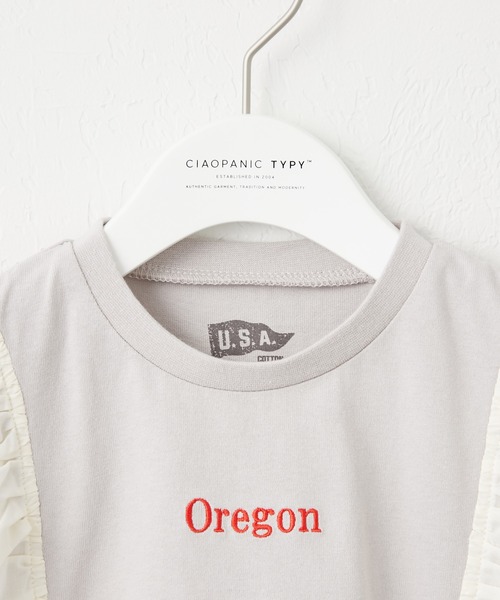 CIAOPANIC TYPY（チャオパニックティピー）の「【大人百花掲載】【KIDS】USAコットン刺繍フリルTee（Tシャツ/カットソー・キッズ・チャコールグレー/ホワイト/グレー系その他・SMALL/MEDIUM/LARGE/X-LARGE/XX-LARGE）」の8枚目の写真