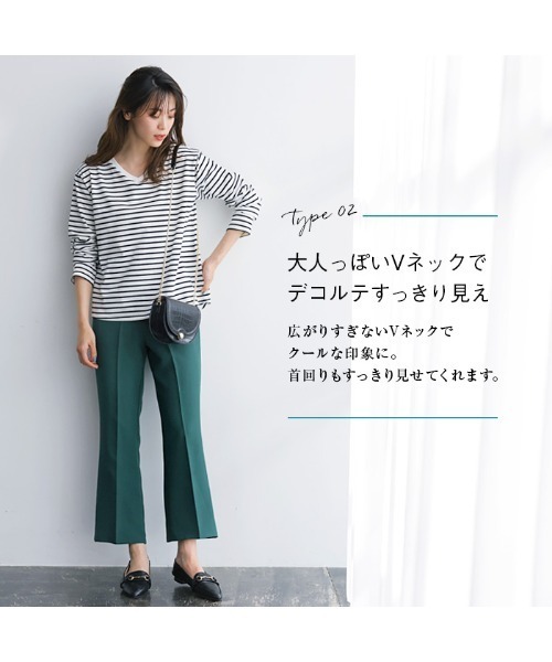 GeeRA(ジーラ)の「綿100%きれいめロンT(Vネック)(Tシャツ/カットソー・レディース・ラベンダー/オフホワイト/ブラック/その他・X-LARGE/SMALL/LARGE/MEDIUM/XX-LARGE)」の18枚目の写真