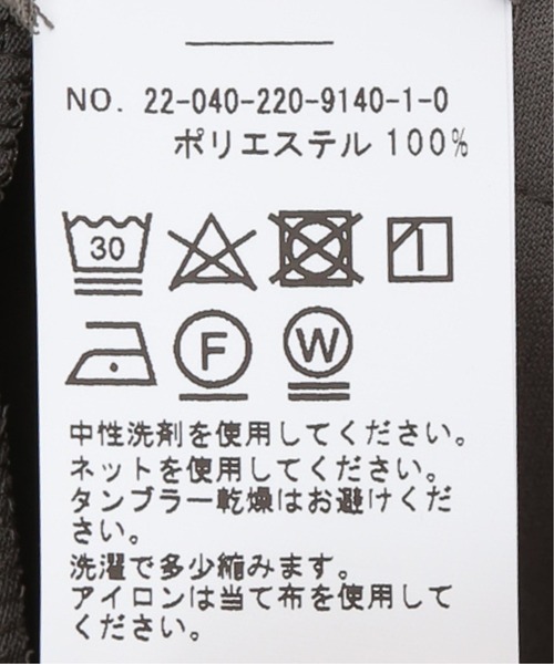 FRAMeWORK(フレームワーク)の「スキッパーワンピース◆(ワンピース・レディース・ブラック/カーキ・FREE)」の20枚目の写真