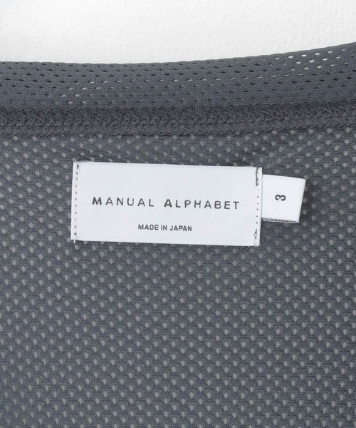 MANUAL ALPHABET（マニュアル アルファベット）の「MANUAL ALPHABET　MESH CARDIGAN（カーディガン/ボレロ・メンズ・チャコールグレー/グレー/ブラック・2/3）」の15枚目の写真