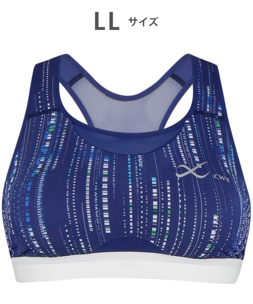 レディース SPORTSゆれケアBra MESH（スポーツブラ）｜CW-X（シーダブリューエックス）