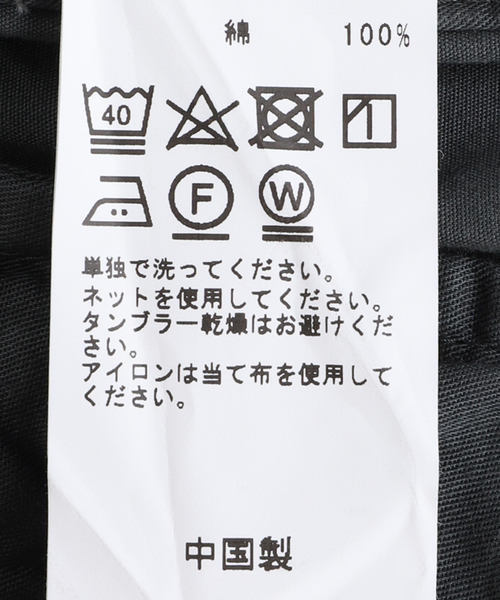JOURNAL STANDARD（ジャーナルスタンダード）の「ピグメント カーゴ ショーツ（カーゴパンツ・メンズ・ブラック系その他/グレー/ピンク/ライトイエロー・MEDIUM/LARGE）」の16枚目の写真