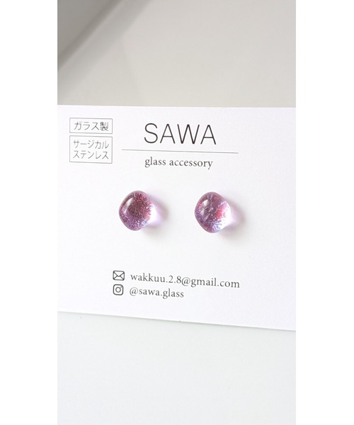 tone（トーン）の「【sawa】一粒ピアス(MA)（ピアス（両耳用）・レディース・スカイブルー/グレー/ターコイズブルー/ライム/ブルー/その他/クリア/ラベンダー/ピンク系その他/シャンパン/ブラウン/パープル系その他/パープル系その他2/パープル系その他3/ブルー系その他2/グリーン系その他/ブルー系その他/カーキ/ブルー系その他3/グリーン・FREE）」の13枚目の写真