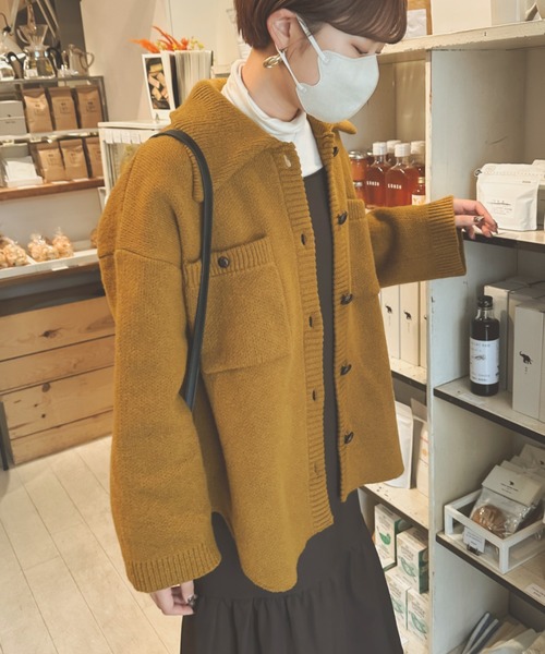 Ambre Neige（アンブルネージュ）の「ジャガードニットジャケット