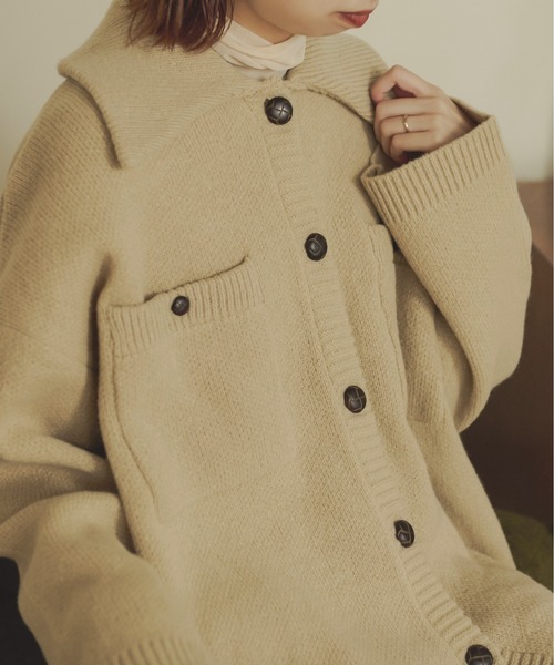 Ambre Neige（アンブルネージュ）の「ジャガードニットジャケット