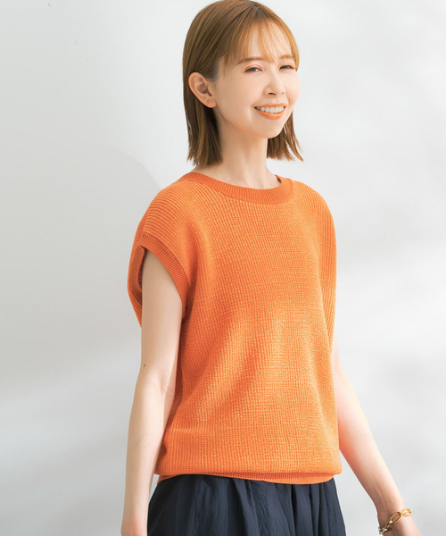URBAN RESEARCH ROSSO（アーバンリサーチロッソ）の「ペーパー