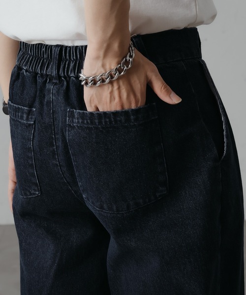 epnok（エプノック）の「セミワイドストレートデニム（デニムパンツ・メンズ・ブルー/ライトインディゴブルー・SMALL/MEDIUM/LARGE）」の8枚目の写真