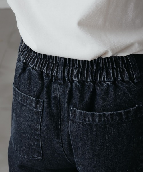 epnok（エプノック）の「セミワイドストレートデニム（デニムパンツ・メンズ・ブルー/ライトインディゴブルー・SMALL/MEDIUM/LARGE）」の11枚目の写真