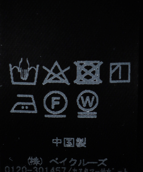 AP STUDIO(エーピーストゥディオ)の「LOGO CAP(キャップ・レディース・ベージュ/ブラック・FREE)」の18枚目の写真