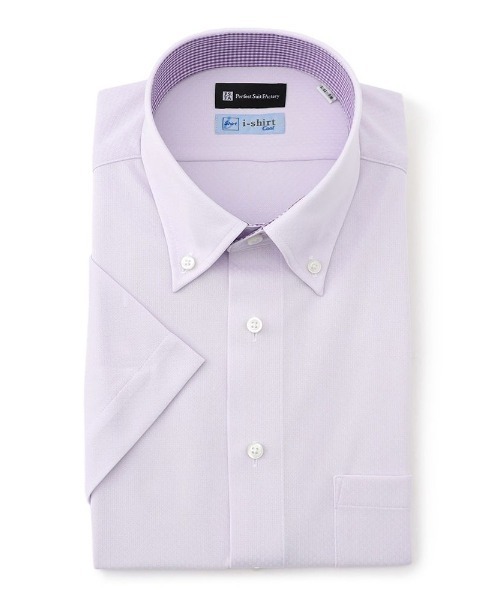 【新品未使用】アイシャツ i-shirt 半袖シャツ LとLL 3枚セット hm-ish-002-202507.jpg