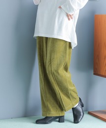 niko and... | ラビットタッチベロアパンツ(その他パンツ)