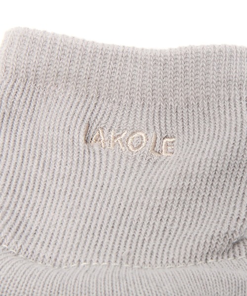 LAKOLE（ラコレ）の「[RELAX]足指セパレートソックス / 974694（その他ボディ・ヘアケア・レディース・グレー・FREE）」の5枚目の写真