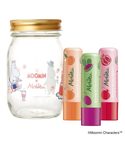 Melvita（メルヴィータ）の「リップクリーム ギフトコレクション