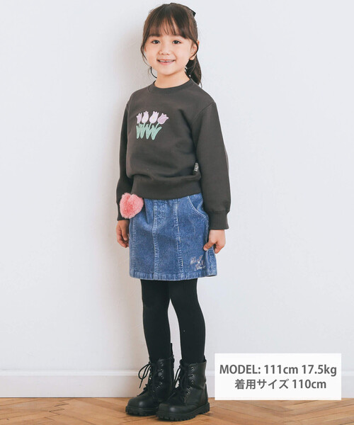 SLAP SLIP（スラップスリップ）の「【お揃い】ハートチャーム付きデニムコールテン台形スカート(90~130cm)（デニムスカート・キッズ・ネイビー/ブルー・110cm/100cm/130cm/120cm/90cm）」の3枚目の写真