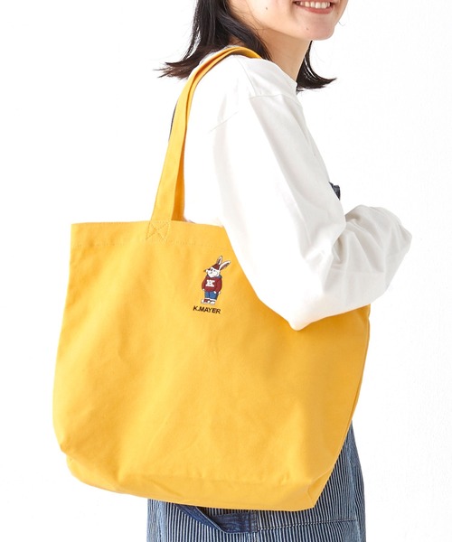 KRIFF MAYER Kid's Collection(クリフメイヤーキッズコレクション)の「キャンプラビットートバッグ(トートバッグ・キッズ・オフホワイト/サックスブルー/ダークグレー/ブラウン/グリーン/ブルー/イエロー・FREE)」の2枚目の写真