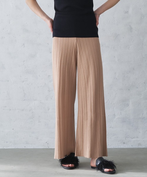 半額 50％OFFの通販 セール】ストレートニットパンツ（その他パンツ）｜Audrey and パンツ
