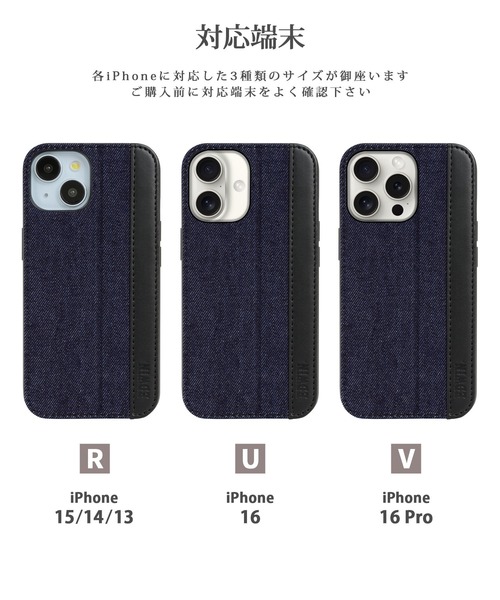 EDWIN（エドウィン）の「iPhone16 iPhone16Pro iPhone15 iPhone14 iPhone13 エドウィン [レザー調スタンドケース]（スマホケース/カバー・メンズ・ブラック/インディゴブルー・iPhone 15/iPhone 16/iPhone 16 Pro）」の20枚目の写真