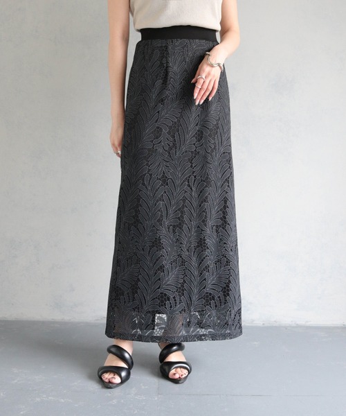 &g'aime（アンジェム）の「【&g’aime】シアーレースタイトスカート（スカート・レディース・アイボリー/ブラック・FREE）」の6枚目の写真