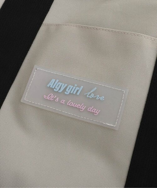 algy(アルジー)の「3WAYボストンBAG36-50L(ボストンバッグ・キッズ・ブラック/グレー・FREE)」の13枚目の写真