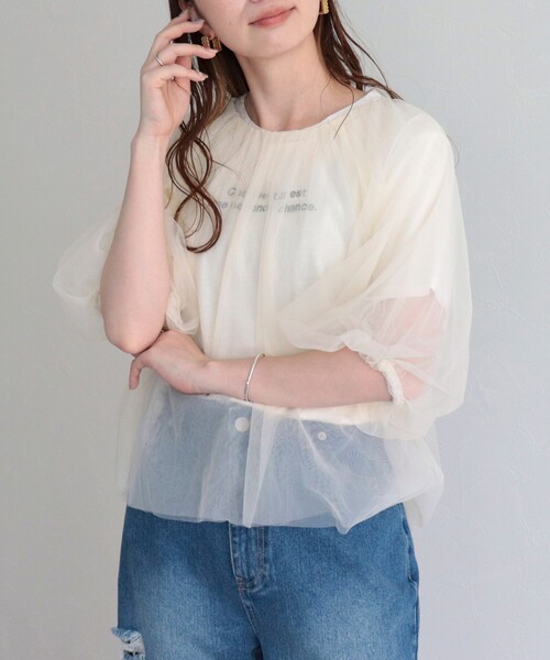 fredy emue（フレディエミュ）の「チュール2WAYボリュームブラウス（シャツ/ブラウス・レディース・チャコールグレー/アイボリー・38）」の17枚目の写真