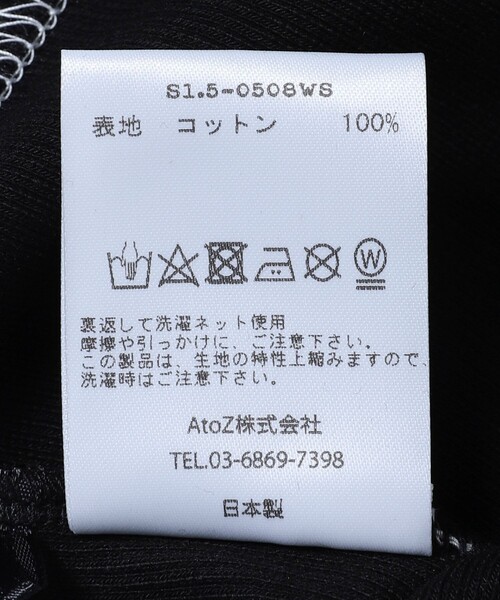 BASICKS(ベイシックス)の「BASICKS/ベイシックス New Organic Cropped Tank-Top / ハート刺繍 クロップド タンクトップ(タンクトップ・レディース・ホワイト/ブラック・SMALL)」の10枚目の写真