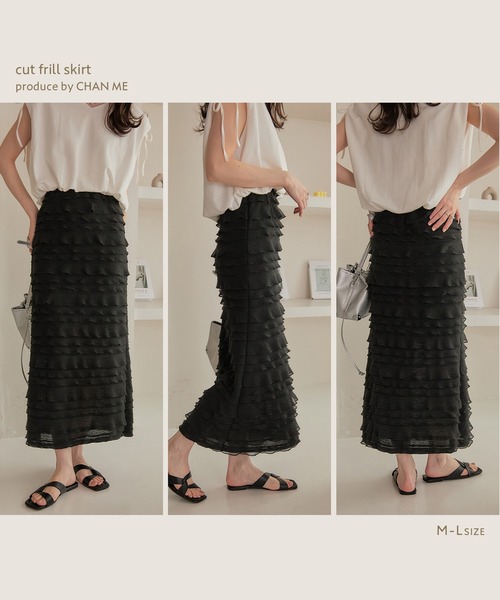 CHAN ME(チャンミ)の「カットフリルナロースカート(スカート・レディース・ブラック/オフホワイト・LARGE/MEDIUM)」の21枚目の写真