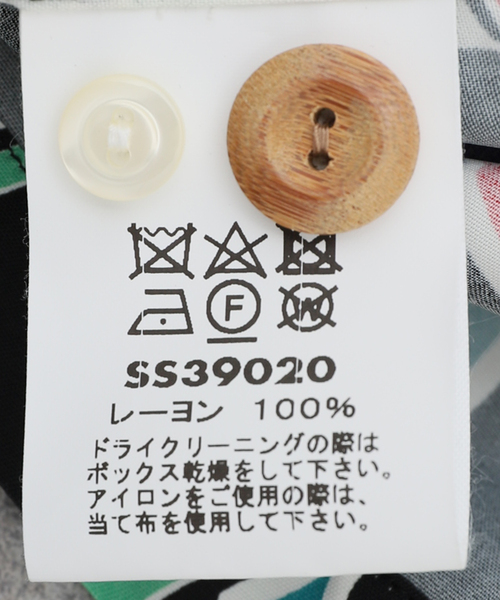 SUN SURF(サンサーフ)の「SUN SURF/サンサーフ S/S RAYON HAWAIIAN SHIRTS SS39020(シャツ/ブラウス・メンズ・ブラック・X-LARGE/MEDIUM)」の14枚目の写真