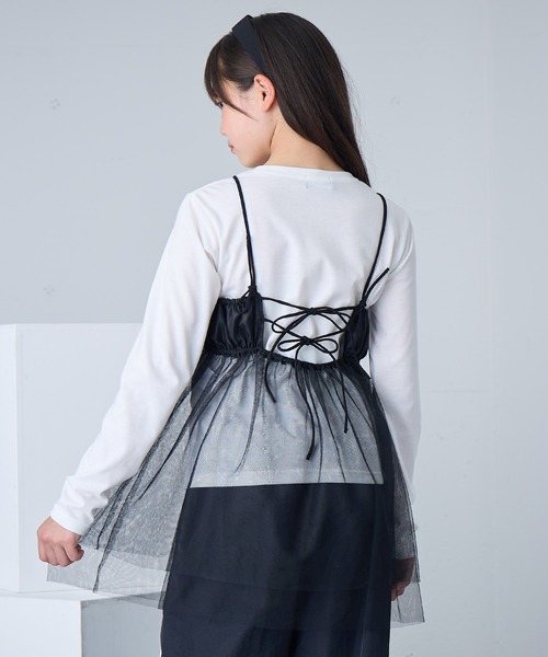 é tulle frill long tee （3color） | épine