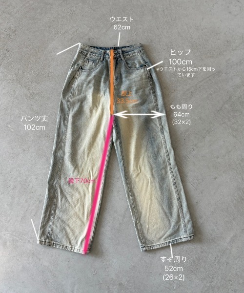 willow pants タックデニム サイズ0 Willow Pants | ブラックデニム - KNOCK OUT 247