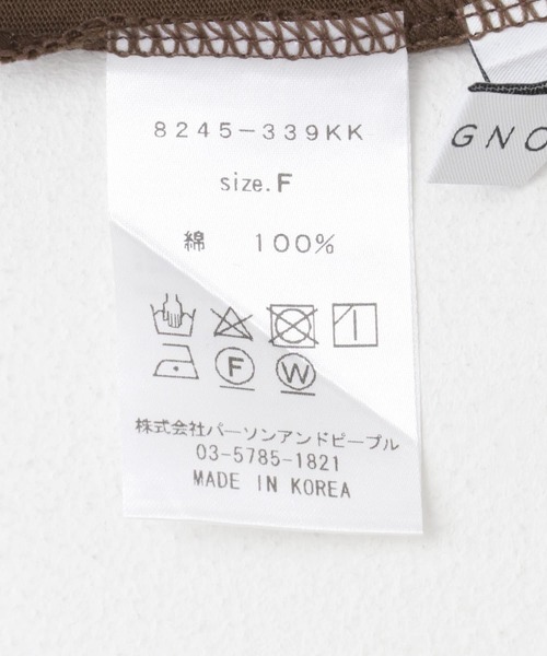 CHIGNON（シニヨン）の「CHIGNON　AURORA ロンT（Tシャツ/カットソー・レディース・ブラウン/ホワイト系その他・FREE）」の20枚目の写真