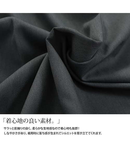GOLDJAPAN（ゴールドジャパン）の「胸タックフレアジャンパースカート【大きいサイズ対応】（ジャンパースカート・レディース・ブラック/グレー・LL/3L/4L/5L）」の7枚目の写真