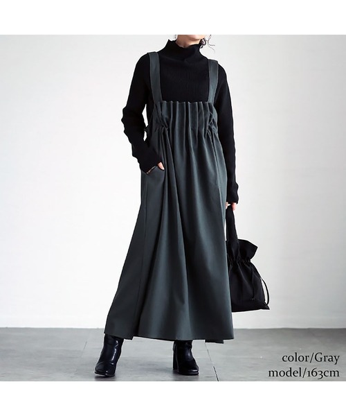 GOLDJAPAN（ゴールドジャパン）の「胸タックフレアジャンパースカート【大きいサイズ対応】（ジャンパースカート・レディース・ブラック/グレー・LL/3L/4L/5L）」の12枚目の写真