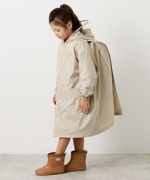 子供 キッズ レインコート リュック対応 'クリザンテーム' 収納ポーチ