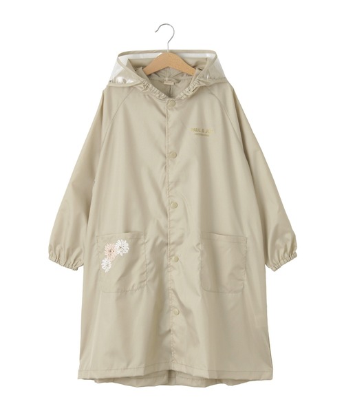 ☆新品タグ付☆PICONE☆ピッコーネ☆レインコート、ポーチ付き 子供 キッズ レインコート リュック対応 'クリザンテーム' 収納ポーチ