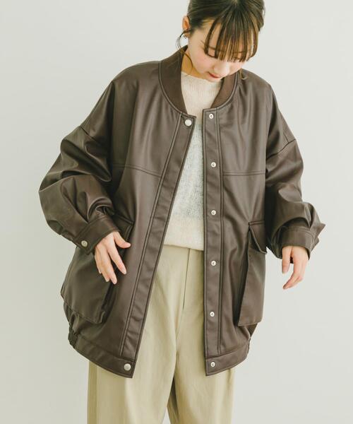 ITEMS URBANRESEARCH(アイテムズ アーバンリサーチ)の「ビッグシルエットブルゾン(ブルゾン・レディース・ブラック/ブラウン・FREE)」の1枚目の写真