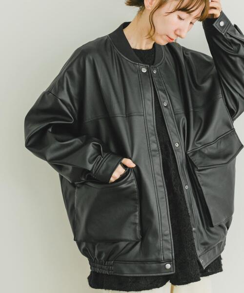 ITEMS URBANRESEARCH(アイテムズ アーバンリサーチ)の「ビッグシルエットブルゾン(ブルゾン・レディース・ブラック/ブラウン・FREE)」の2枚目の写真
